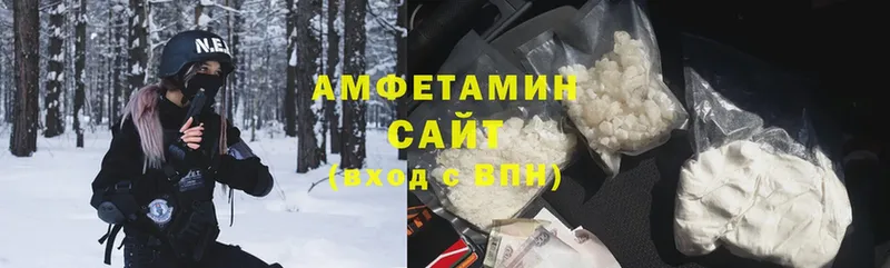 Amphetamine Premium  закладки  Жуков 